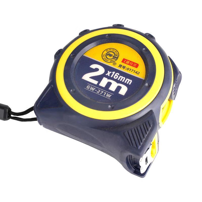 Great Wall Precision 71 Series Steel Tape Measure