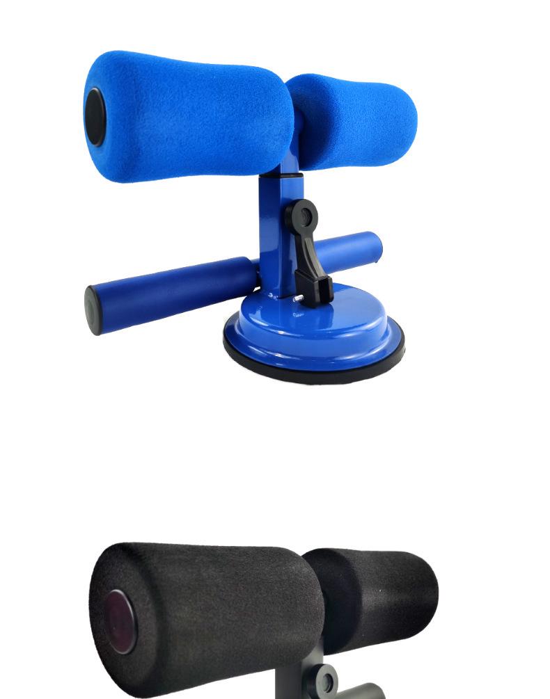 Sit-up & Ab Trainer with Suction Cup