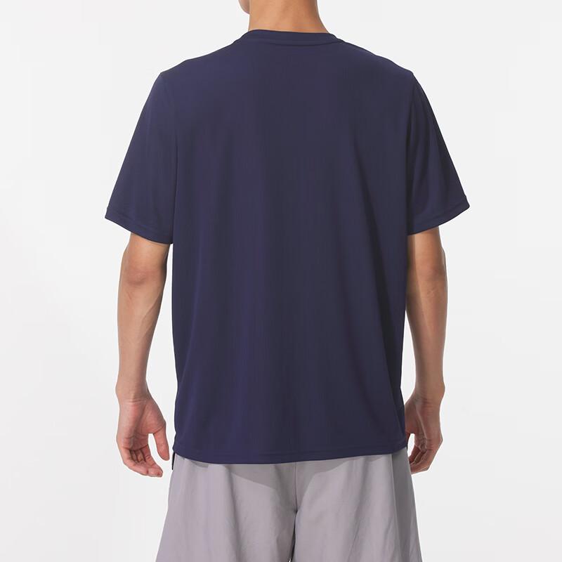 PUMA Men's Summer Short Sleeve T-Shirt 520759-06