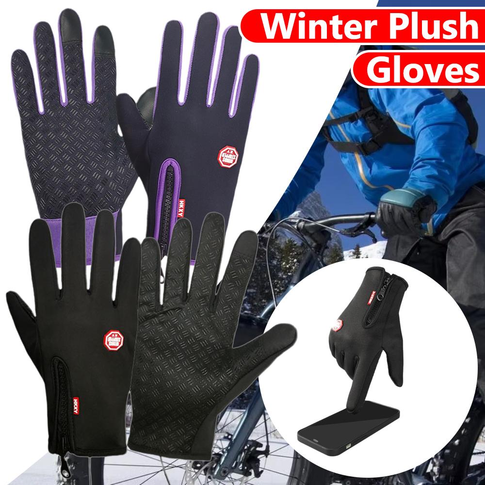 Windproof USB Heated Gloves Non-Slip Ski Gloves New Riding Gloves  Motorcycle Cycle