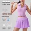 Women's Slim-fit Anti-bacterial Sports Set: Lapel Design, Yoga & Tennis Wear, Waist-cinching, High-end Feel