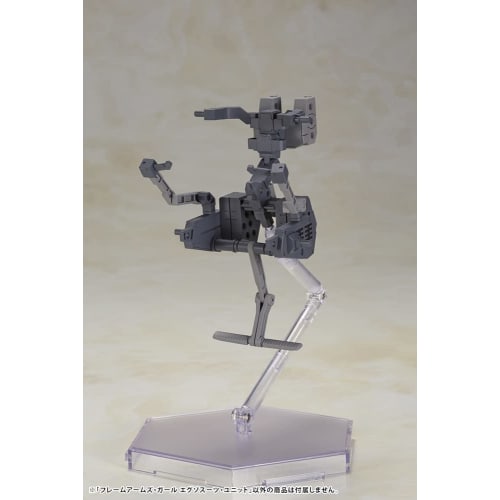 Kotobukiya Frame Arms Girl Exosuit Unit, approximately 125mm tall, non-scale plastic model