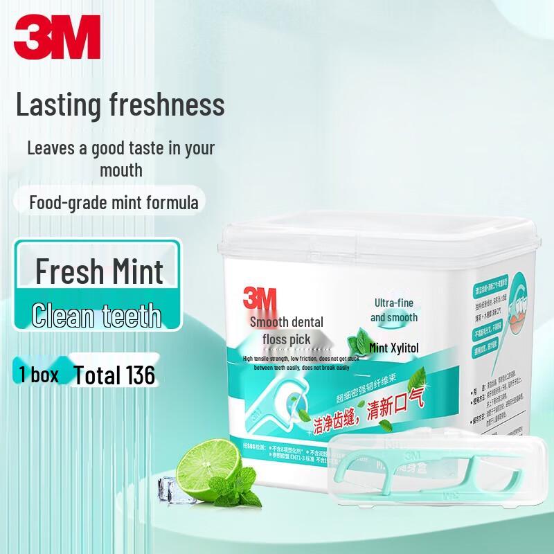 3M Mint Dental Floss Picks with Storage Box