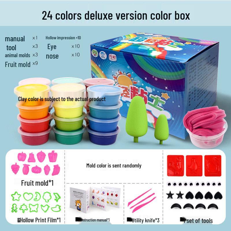 24-Color Non-Toxic Ultra-Light Handmade Clay Set for Kids - DIY Play Dough and Craft Kit