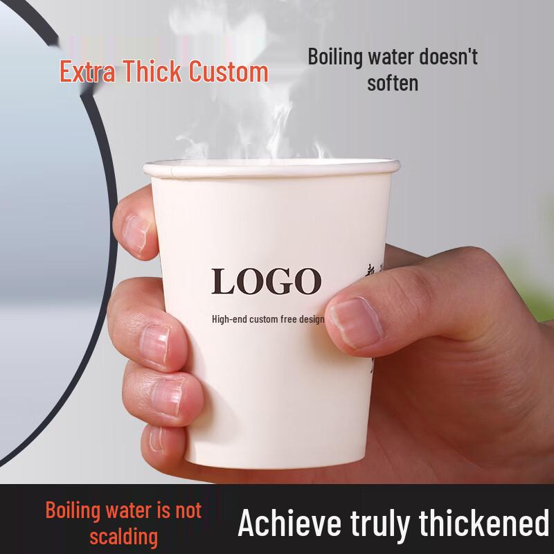 ZISIZ Disposable Paper Cups