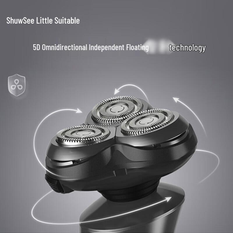 ShowSee Smart Rotary Electric Shaver CN plug (adapter included)