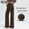 Women's Fleece-Lined Casual Wide-Leg Sweatpants