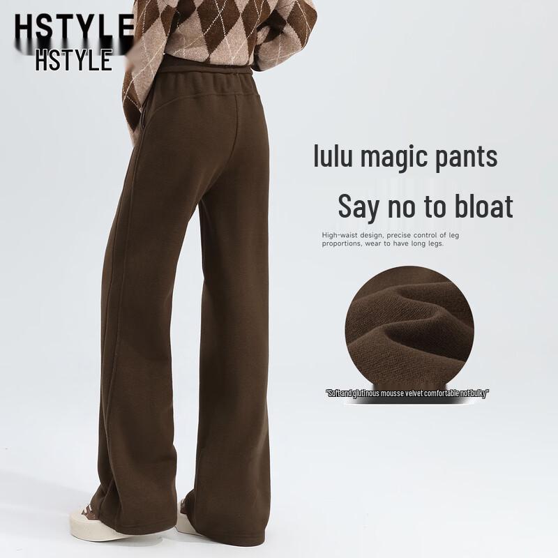 Women's Fleece-Lined Casual Wide-Leg Sweatpants