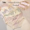 Yalu Women's Ice Silk Seamless Mid-Waist Briefs (4-Pack)