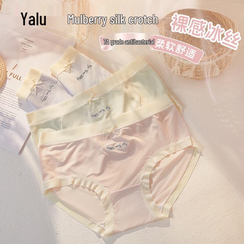 Yalu Women's Ice Silk Seamless Mid-Waist Briefs (4-Pack)