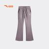 Anta Girls' Fleece-Lined Flared Athletic Pants