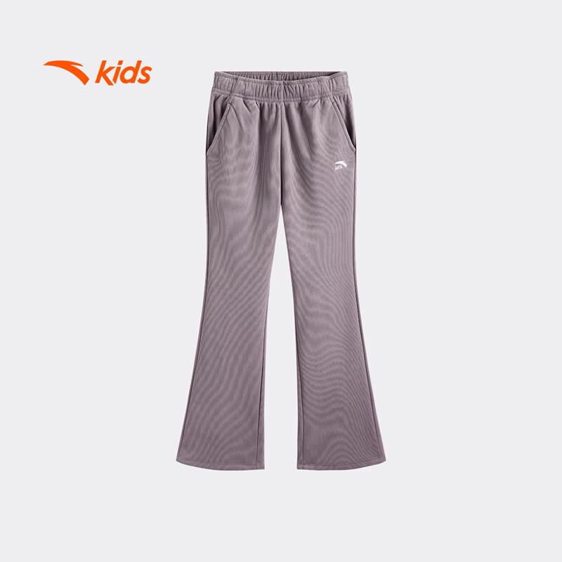 Anta Girls' Fleece-Lined Flared Athletic Pants