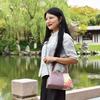 Purse Tote Shoulder Bag Cherry Blossom Floral Pattern Gold Brocade Japanese Pattern Handbag Purse Crossbody Lightweight Large Birthday Light Pink