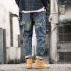Men's Retro Patchwork Workwear Jeans: Korean Style, Loose Fit, Harem Straight Pants for Autumn and Winter