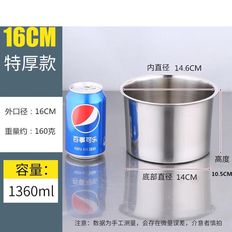 Многоцелевой круглый контейнер JingJingRS из нержавеющей стали 304