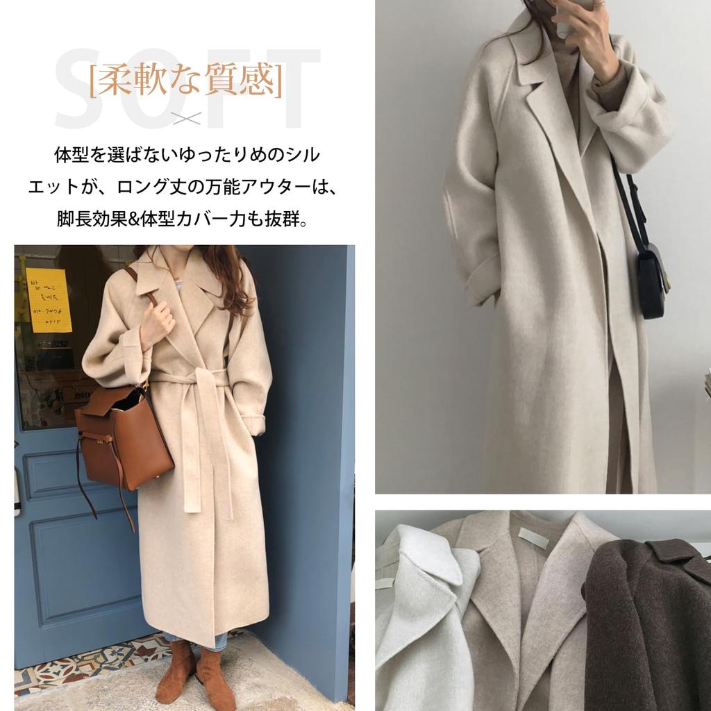 ZeoYoee Chesterfield Solid Mărimi Mari Larg Lung Elastic Rece Perfect pentru Navetă și Ieșiri Palton Damă, Lung, Gros, Îmbrăcăminte de Exterior Iarnă/Toamnă,