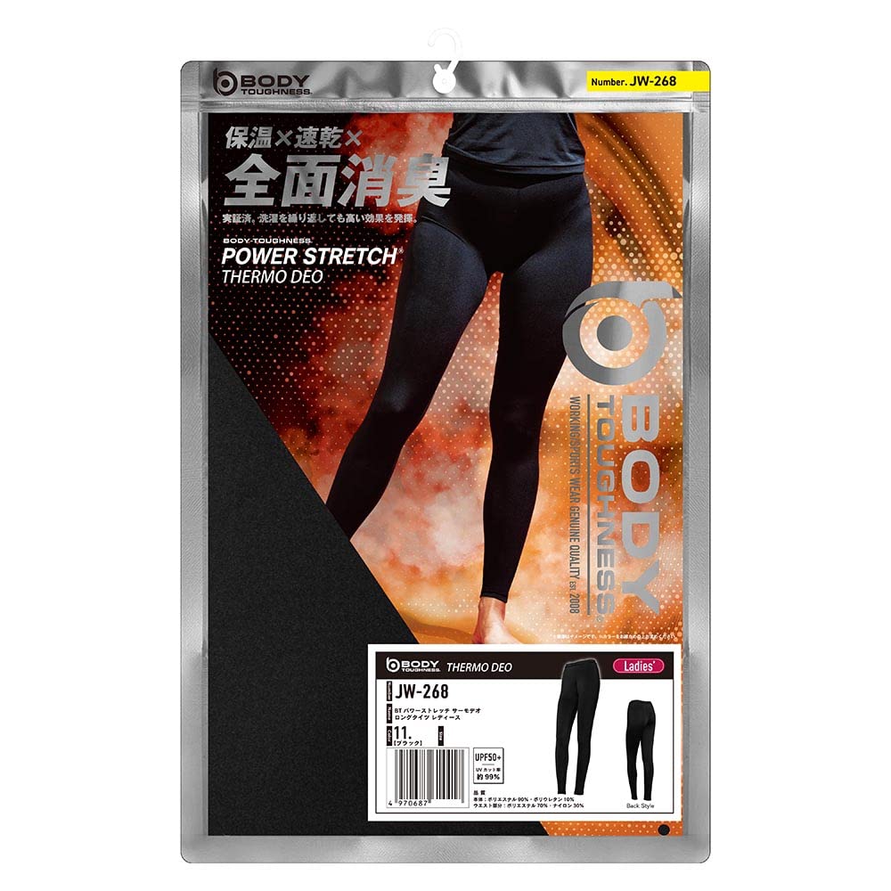 Otafuku Gloves Thermodeo Winter Innerwear Long Tights Size S Women's [Fully Deodorizing, Warm, Sweat-Wicking, Quick-Drying, Compression] JW-268 Black,