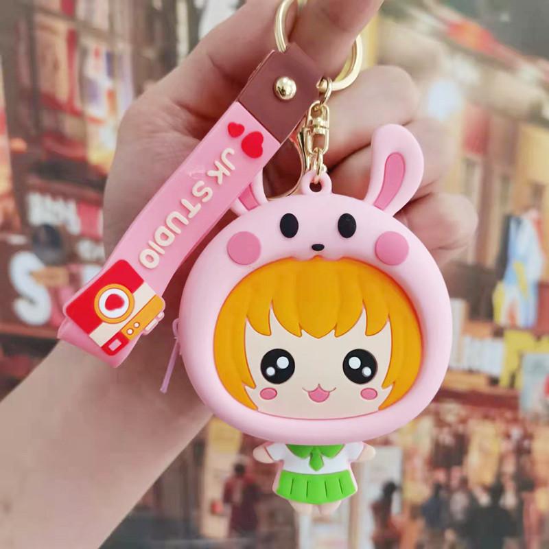 Silicone Bear Girl Coin Purse & Keychain Earphone Pouch