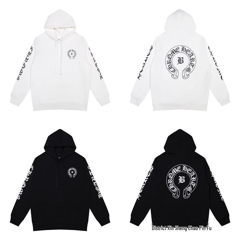 New Chrome Hearts Sanskrit Cross Cropped Hoodie