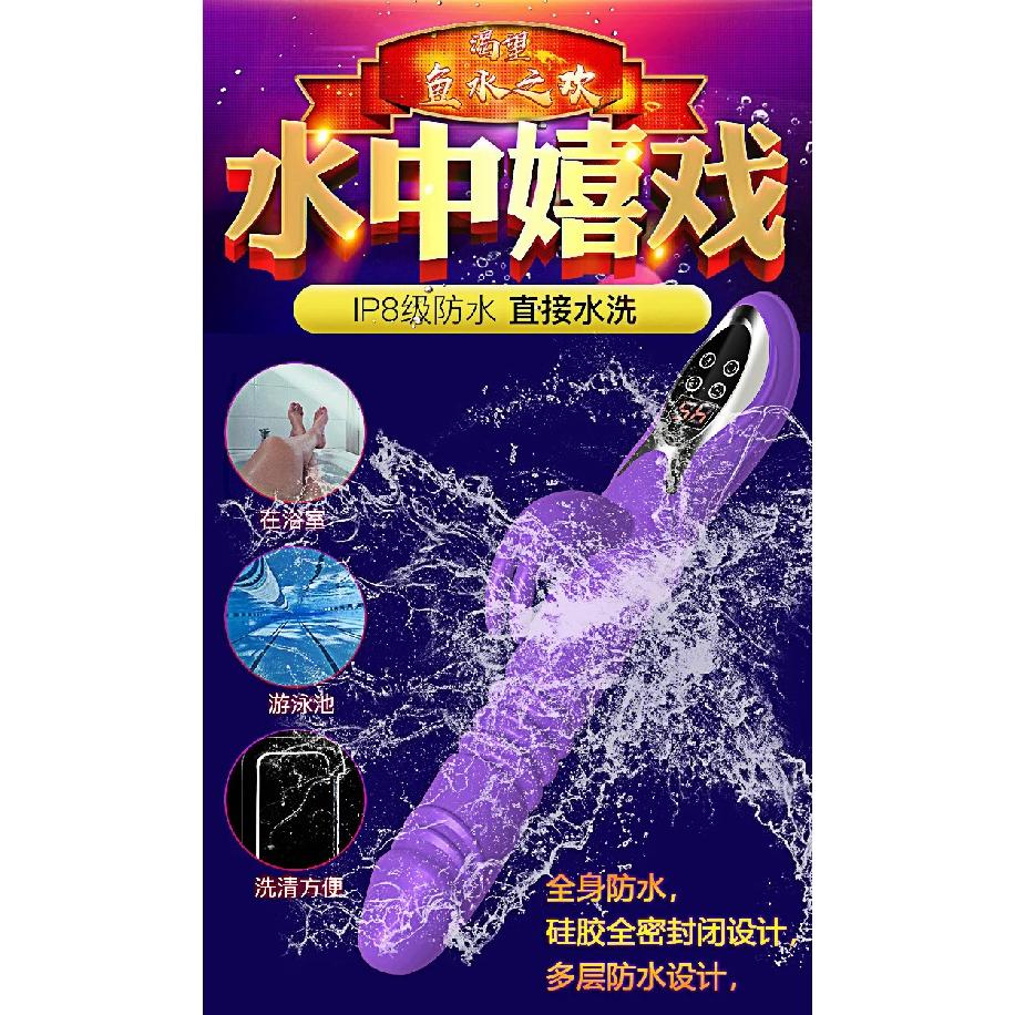 Warmed Telescopic Rabbit Vibrator Automatic Insertion Swing Female Adult Masturbator Sex Products Vibrador? Feminino Pra