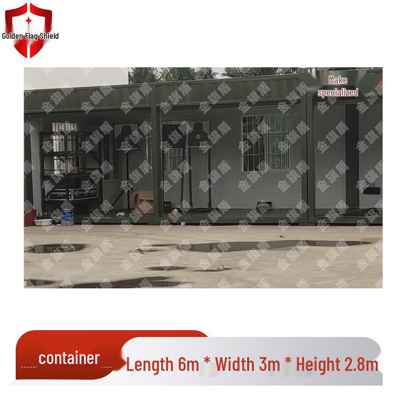 Jinqichidun Mobile Container House
