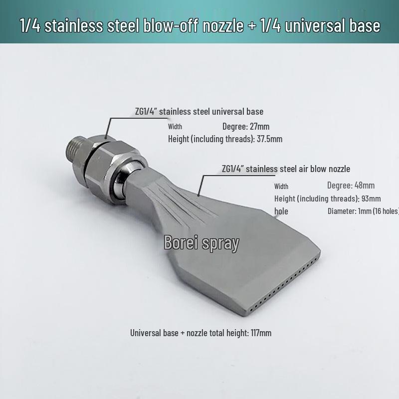 Stainless Steel & Aluminum Alloy Flat Fan Nozzle with 48-60 Widened Holes - High Pressure Universal Air Knife Nozzle