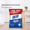 MANTING S Mite Removal Antibacterial Laundry Powder