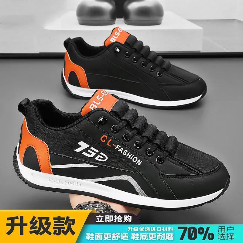 Moda Moda Męskie Buty Casual Nowe Męskie Sneakersy Wsuwane Męskie Mokasyny Buty Rekreacyjne dla Mężczyzn 2024 Płaskie do Jazdy Zapatillas Informales