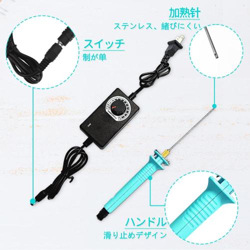 STARTIST Hot Wire Foam Cutter, Portable Heat Cutting Tool with Non-Slip Grip, Electric Styrofoam Cutting Tool, Adjustable for DIY Crafts, 20cm Pen