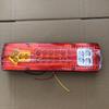 19LED Rear Truck Tail Light Bar For Trailer Caracan Boat Pickup RV Camper UTV UTE Vans Turn Signal Reverse Running Lamp12V