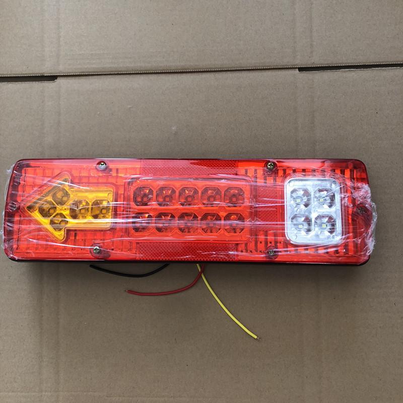 19LED Rear Truck Tail Light Bar For Trailer Caracan Boat Pickup RV Camper UTV UTE Vans Turn Signal Reverse Running Lamp12V