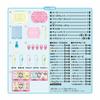 Aquabeads Character All-in-One Set [Sumikko Gurashi Special Set] AQ-S86 ST Mark Certification Ages 6 and up Toy Water Sticking Making Toy Aquabeads Ep