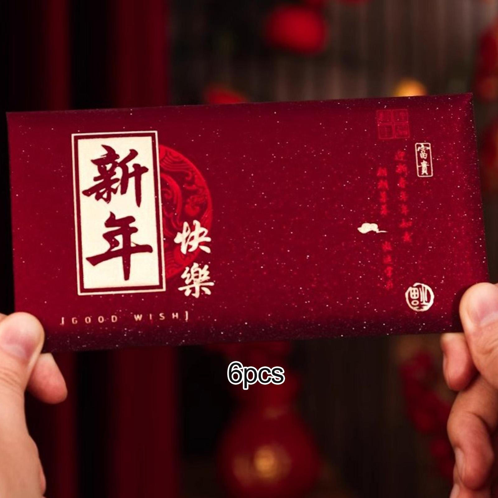 

6 шт. Красный конверт по китайскому лунному календарю Hong Bao Подарочная открытка Конверт, Pocket Lucky Style B