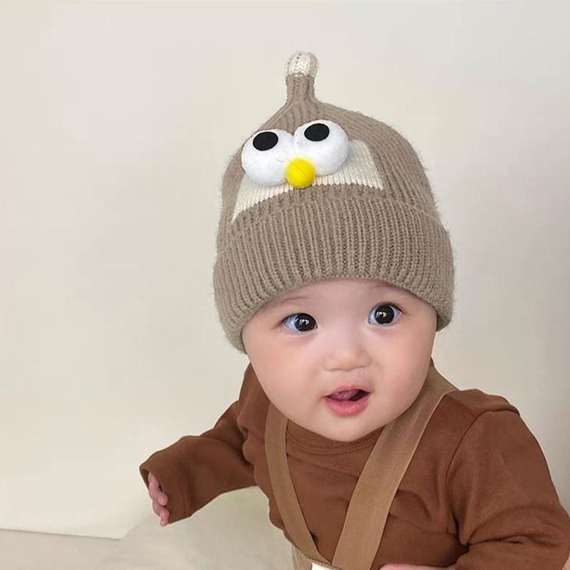 Autumn And Winter Baby Hat Cute Baby Hat Korean Style Pullover Wool Hat Ear Protection Children's Knitted Hat