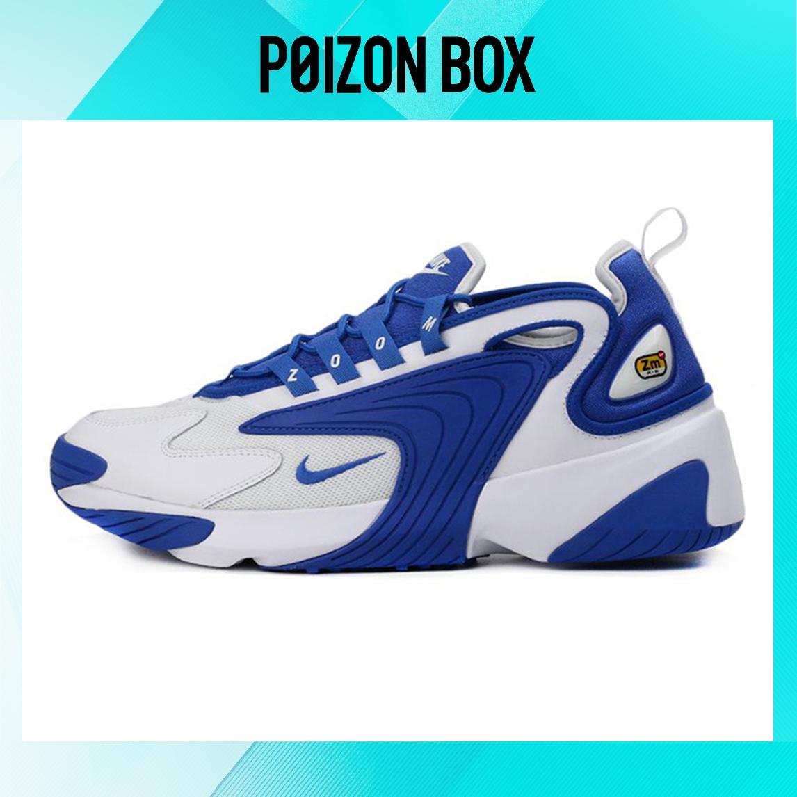 

кроссовки Nike Zoom 2K Chunky Sneakers Men AO0269-109