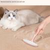 Manual Clothing Scraper Portable Pet Hair Remover Lint Remover Fur Removal Tool  Easy Cleaning