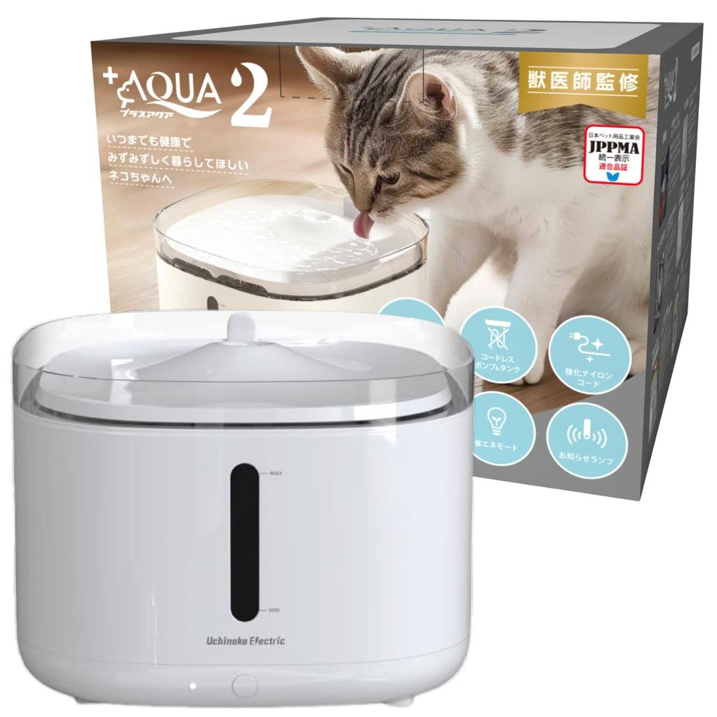 Od Uchinoko Electric Plus Aqua 2 Automatický dávkovač vody pro kočky a psy Struktura filtru vhodná do myčky nádobí Obsahuje materiál KDF Spolehlivý