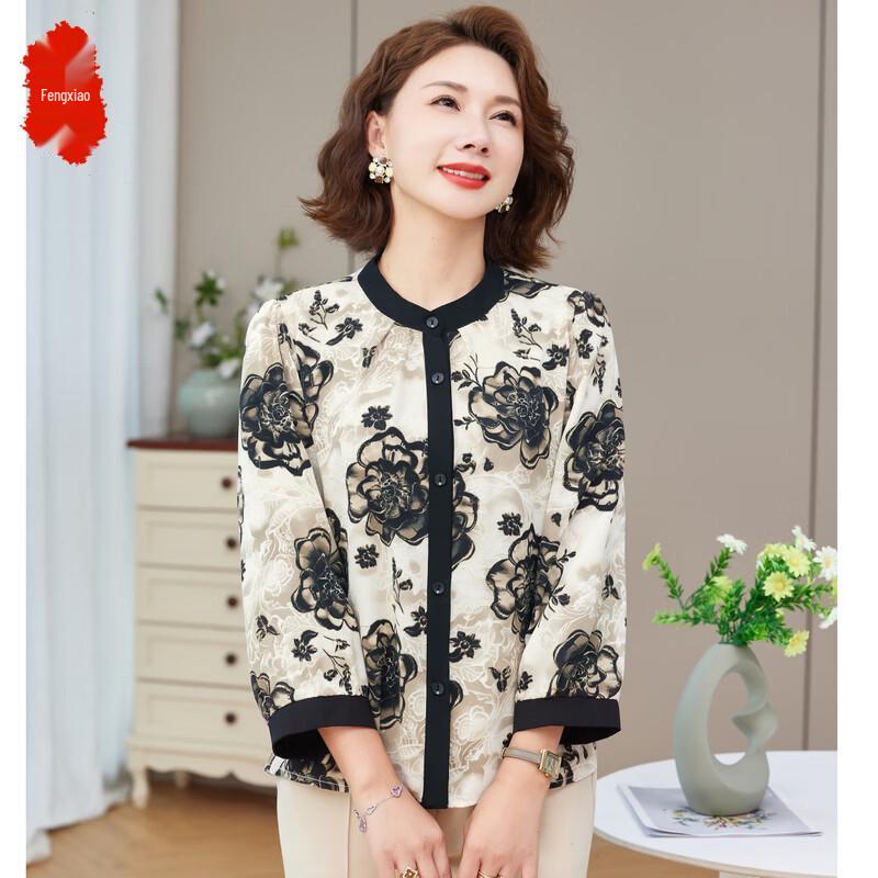 

Middle-Aged Women s Striped Puff Sleeve Spring Top XL