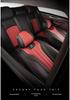 2024 Universal Full Surround Leather Car Seat Cushion Mat - All-Season Fit for Small Cars