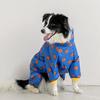 Ropa y calzado – Impermeables para perros