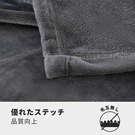 Hansleep Blanket Single Microfiber Soft Touch Washable Anti-Static (140x200 Gray)
