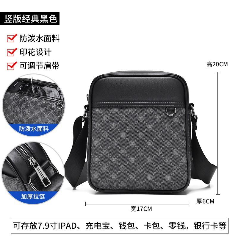 Men s Lightweight Printed Single Shoulder Crossbody Bag Large Capacity Casual New Portable Outdoor