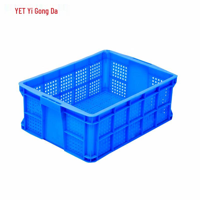 Large Thickened Plastic Storage Basket