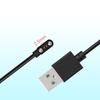 Oplaadkabel Vervanging voor Willful IP68/Willful/SW021/ID205U/ID205S Magnetische USB Oplaadkabel voor Smartwatch