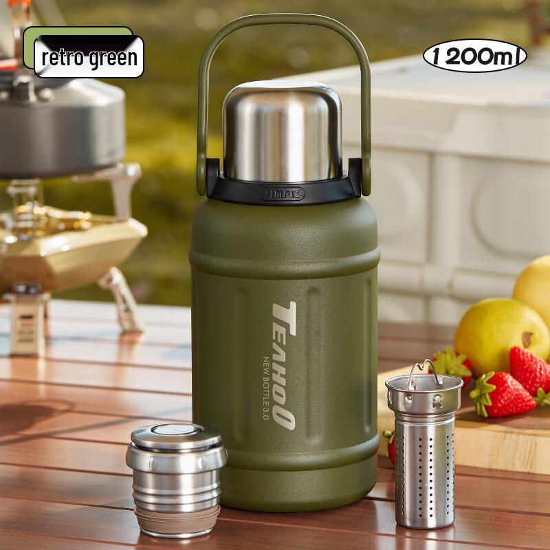 Tinle 316 Stainless Steel Large Capacity Insulated Water Bottle