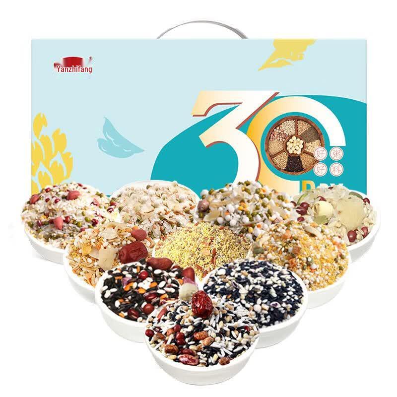 Yanzhifang 30-Day Nutritional Porridge