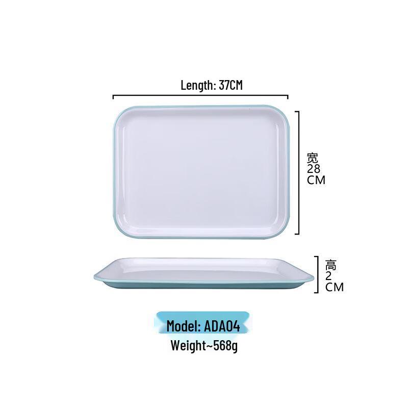Qianxing Melamine Dinnerware Set