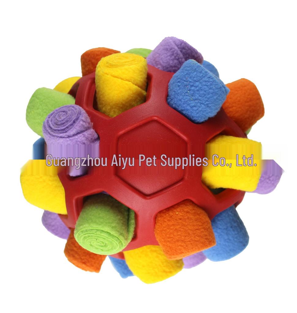 QQ Bouncy Rainbow Sniffing Ball: Interactive Foraging and Training Toy for Cats and Dogs