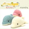 Stuffed Animal Craft Animal Club Dolphin White Kit