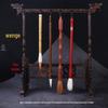 Biyoumi Dragon Head Calligraphy Brush and Pen Holder - Chicken Wing Wood